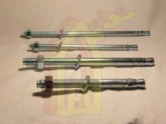 Alapcsavar M8 x 75 mm CE-ETA minősítéssel | RAWLPLUG 56626