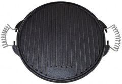 Grillezéshez kör alakú öntvénylap 30 cm | ACTIVA