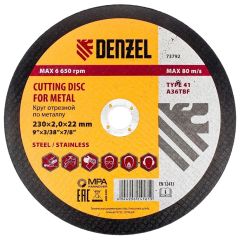 Vágókorong 230 x 1,8 x 22,2 mm | GROSS 7379177