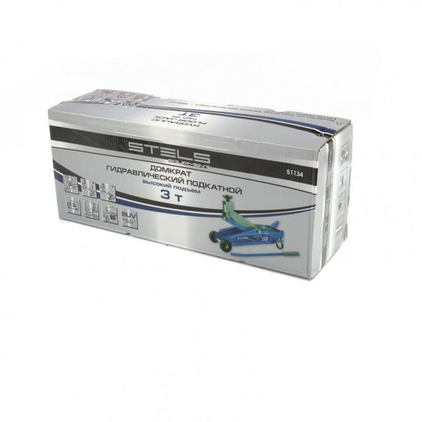 Hidraulikus emelő guruló autóemelő 3 t 190 mm 535 mm emelési magassággal STELS 51134-5