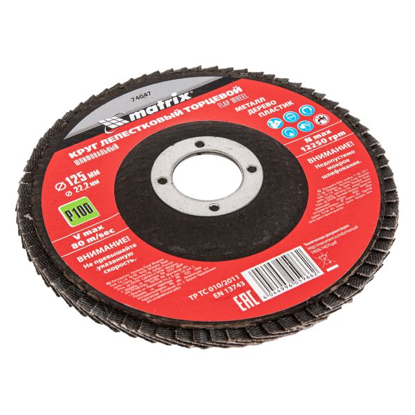 Csiszolókorong 125 mm P100 legyezőlapos fa fém MTX 740479-3