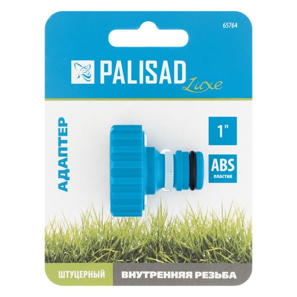 Csapcsatlakozó locsoló gyorscsatlakozóhoz 1 PALISAD 657648-4