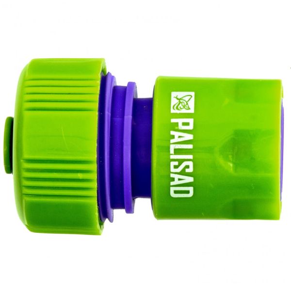 Locsoló gyorscsatlakozó 3 4 stoppos PALISAD 661658-2