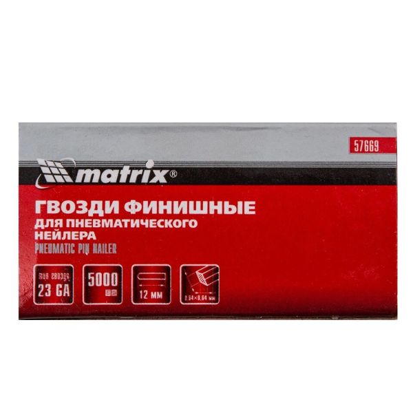 Tűzőszeg 23GA 12 mm 5000 db csomag MTX 576699