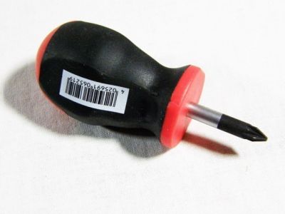 Marok csavarhúzó PZ1 x 25 mm | ABRABORO 060953602510