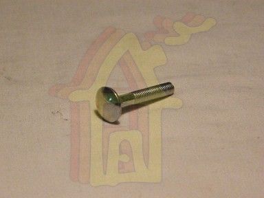 Kapupánt csavar 5 x 30 mm, DIN 603 |