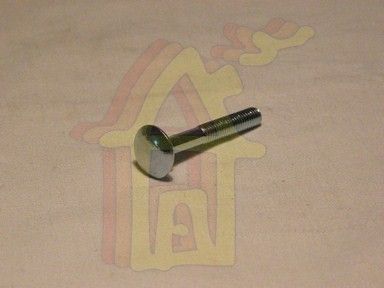 Kapupánt csavar 5 x 35 mm, DIN 603 |