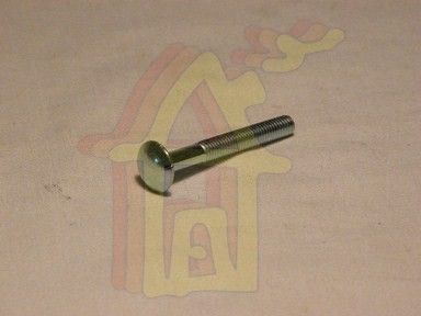 Kapupánt csavar 5 x 40 mm, DIN 603 |