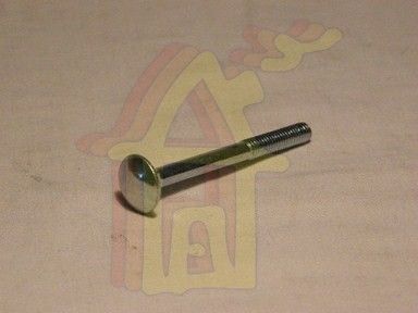 Kapupánt csavar 5 x 50 mm, DIN 603 |