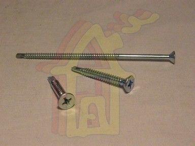 Lemezcsavar 4,2 x 32 mm süllyesztett fejű, kereszthornyú, önfúró, DIN 7504 P | 01974