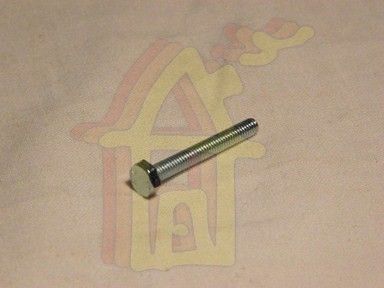 Hatlapfejű csavar M4 x 25 mm, tövigmenetes, 8.8, horganyzott, DIN 933