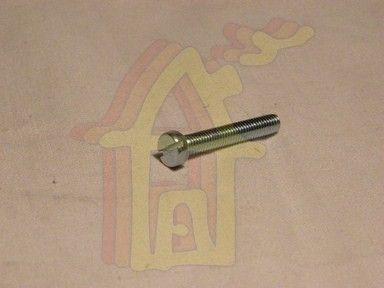 Hengeres fejű, egyenes hornyú csavar M5 x 30 mm, DIN 84