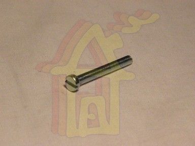 Hengeres fejű, egyenes hornyú csavar M5 x 40 mm, DIN 84