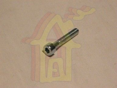 Hengeres fejű, belső kulcsnyílású csavar M5 x 30 mm, 8.8, horganyzott, DIN 912 | 53760