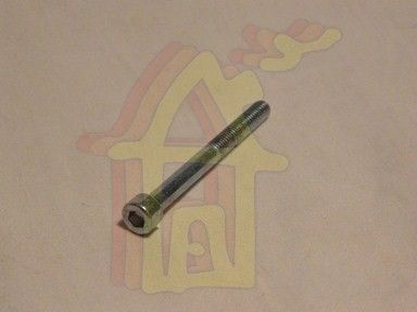 Hengeres fejű, belső kulcsnyílású csavar M5 x 40 mm, 8.8, horganyzott, DIN 912 | 53762