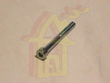 Hengeres fejű, belső kulcsnyílású csavar M5 x 45 mm, 8.8, horganyzott, DIN 912 | 53763