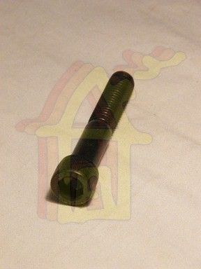 Hengeres fejű, belső kulcsnyílású csavar M8 x 30 mm, 8.8, natúr, DIN 912 | 06018