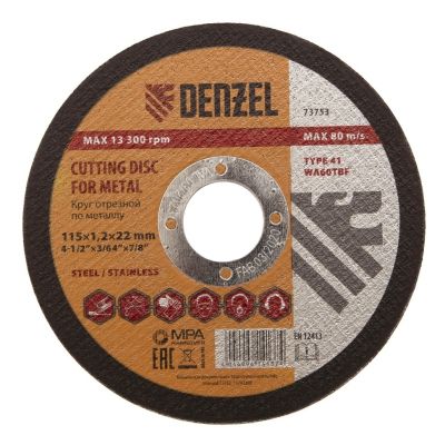 Vágókorong 115 x 1,2 x 22,2 mm | DENZEL 7375377