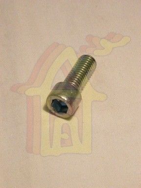 Hengeres fejű, belső kulcsnyílású csavar M12 x 30 mm, 8.8, horganyzott, DIN 912 | 53487