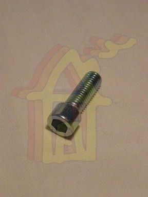 Hengeres fejű, belső kulcsnyílású csavar M12 x 35 mm, 8.8, horganyzott, DIN 912 | 53488