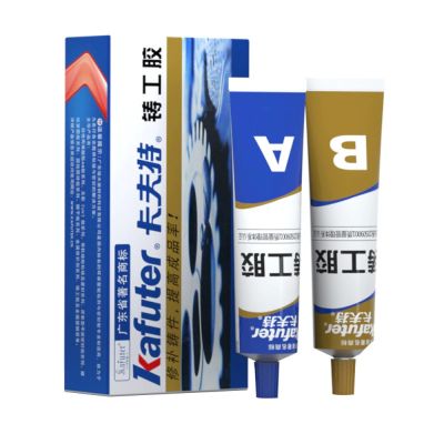 KAFUTER Metal Epoxy 100 gr | GORILLA K9119
