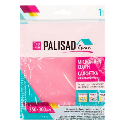 Mikroszálas törlőkendő 35 x 30 cm korall | PALISAD 923095