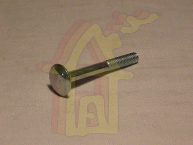 Kapupánt csavar 8 mm x 70 mm DIN 603