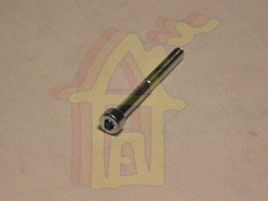 Hengeres fejű, belső kulcsnyílású csavar M4 x 40 mm, 8.8, horganyzott, DIN 912