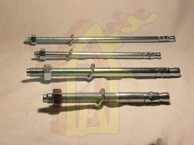 Alapcsavar M12 x 300 mm | 04511